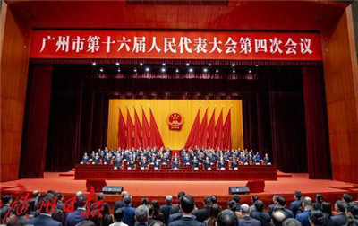 深圳国贸的95场：尊贵时尚的养生场所